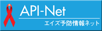 API-Net