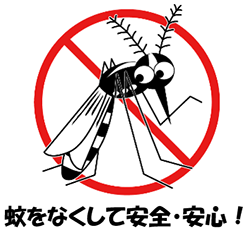 シンボルマークの画像